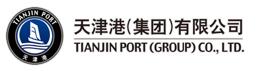 天津度柏信息科技有限公司為(wèi)天津港集團信息建設不(bù)斷助力。