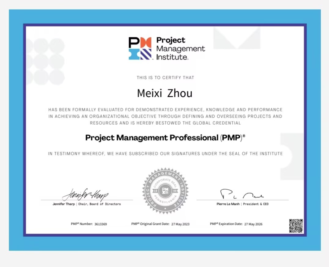 电科信息员工成功取得PMP项目管理证书——专业能力再获肯定